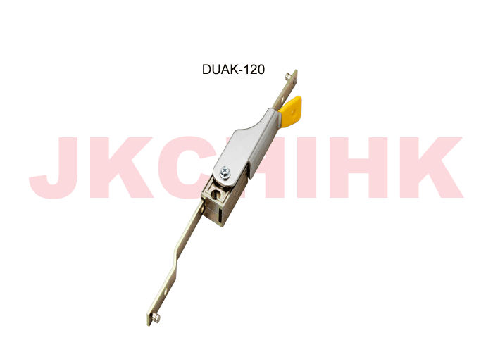 DUAK-120.gif